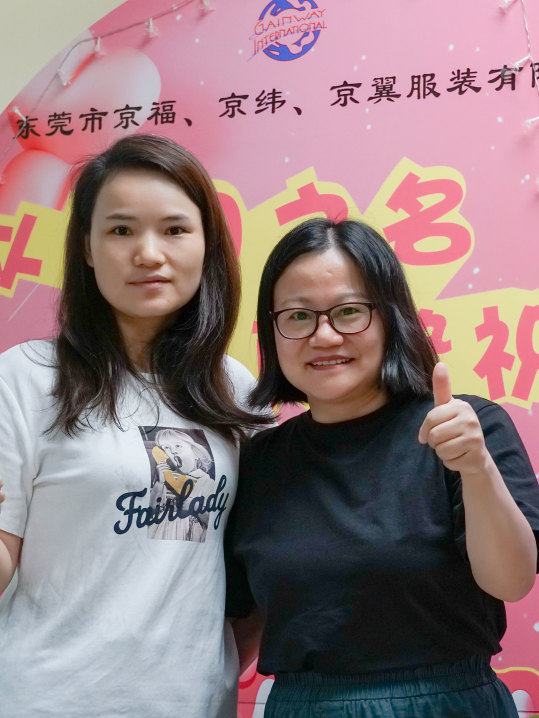 8月份員工生日會(huì)丨我們齊聚一堂，不負(fù)時(shí)光(圖21)
