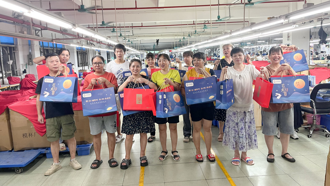 明月照千里，福利暖人心。東莞京福、京緯、京翼服裝有限公司發(fā)中秋節(jié)福利啦!(圖32)
