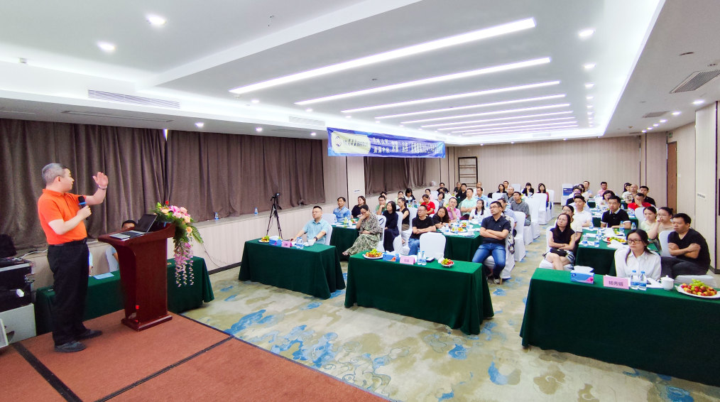 2024上半年總結(jié)會(huì)議：東莞市京福、京緯、京翼服裝有限公司，匯聚力量，逐浪前行...(圖21)